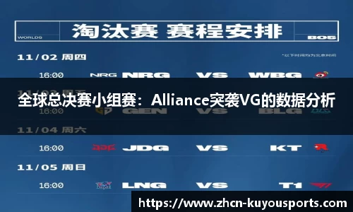 ku游体育