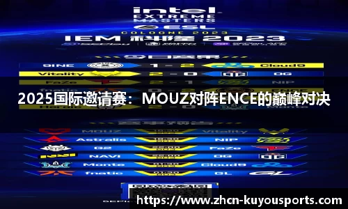 ku游体育官网