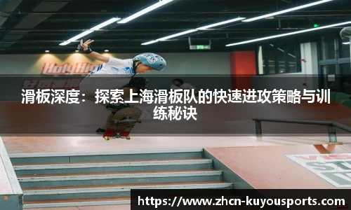 ku游体育