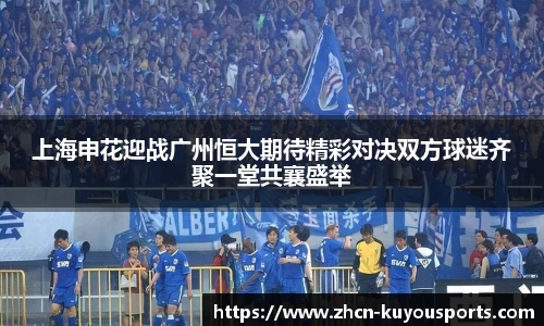 ku游体育