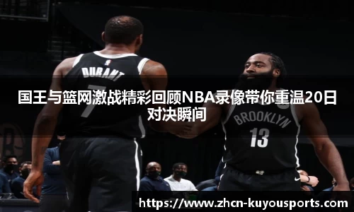 ku游体育
