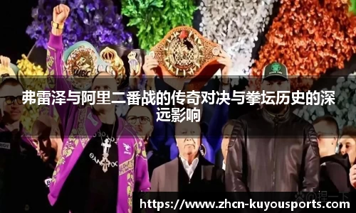 ku游体育